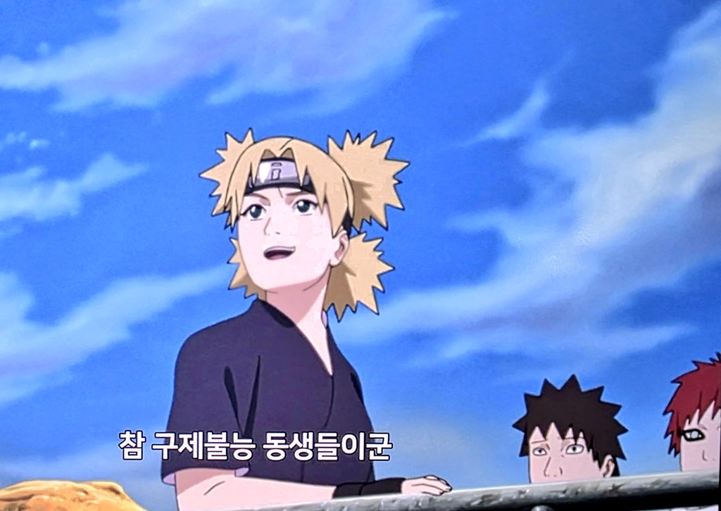 모먹 tweet media