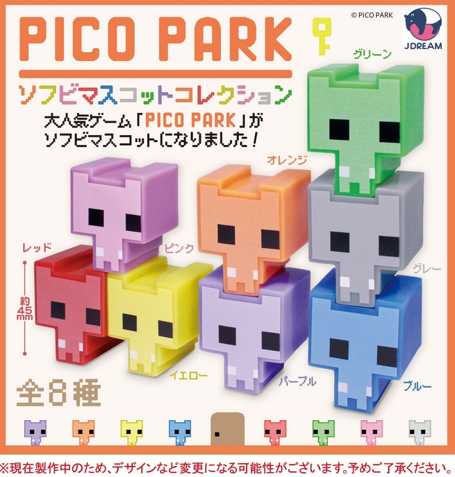 がちゃぽんぽん tweet media