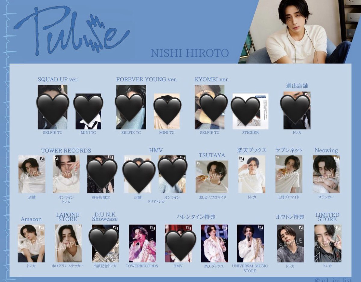 ししゃも tweet media