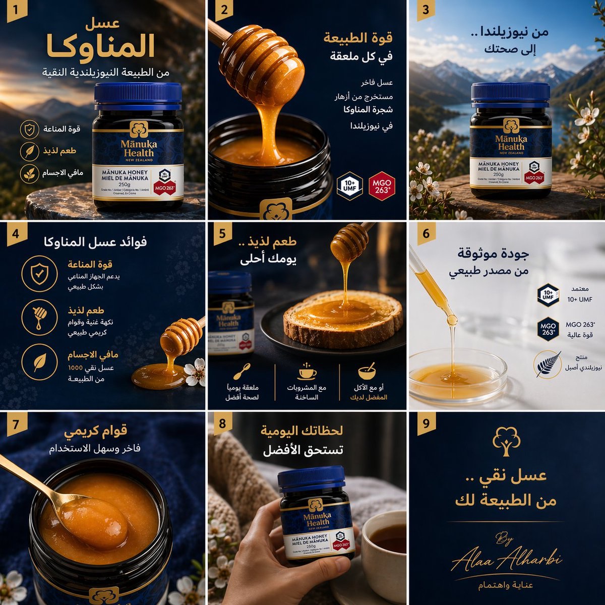 تركي tweet media