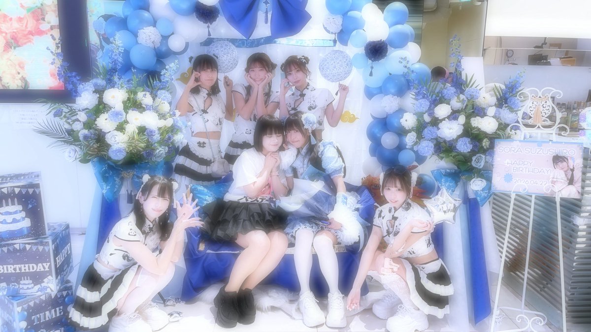 あうゆきなあう tweet media