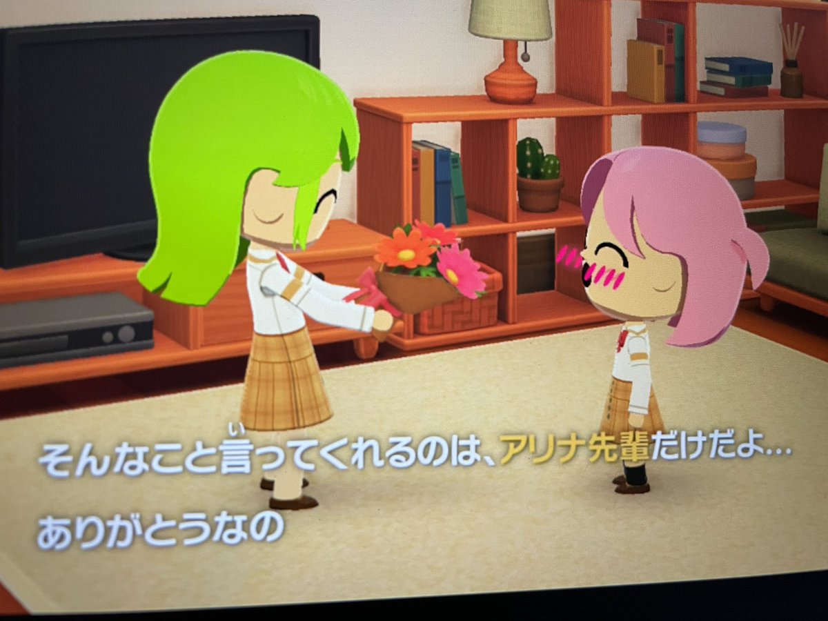 コメット tweet media