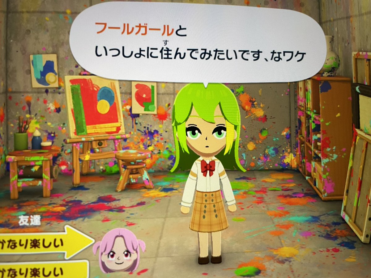 コメット tweet media