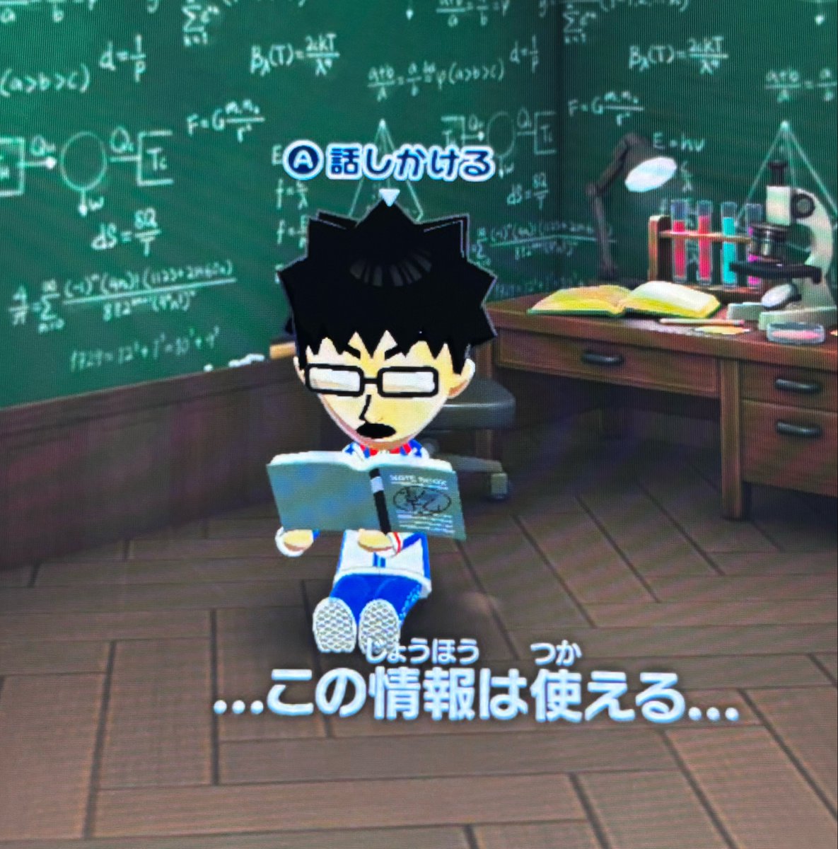 とまたか。 tweet media