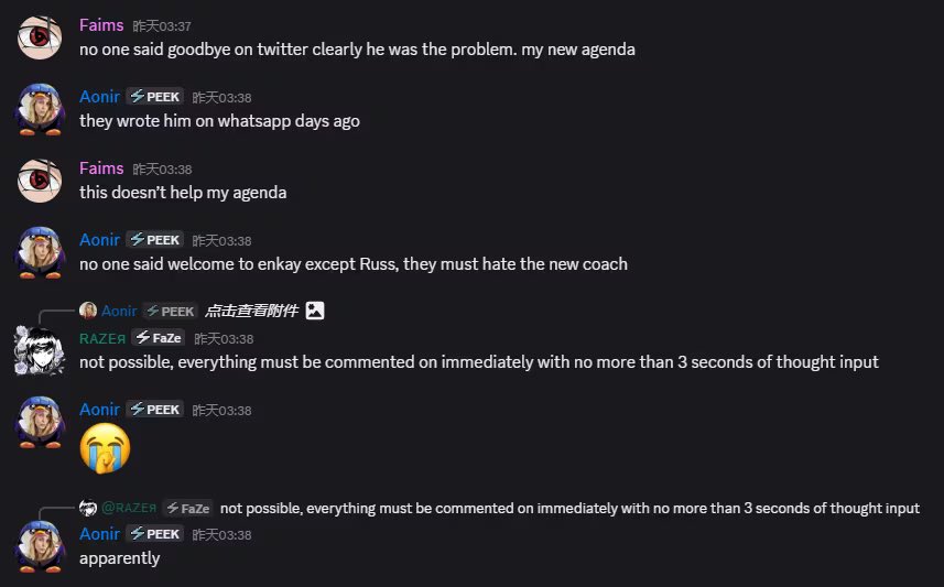 埃斯普利苏 tweet media