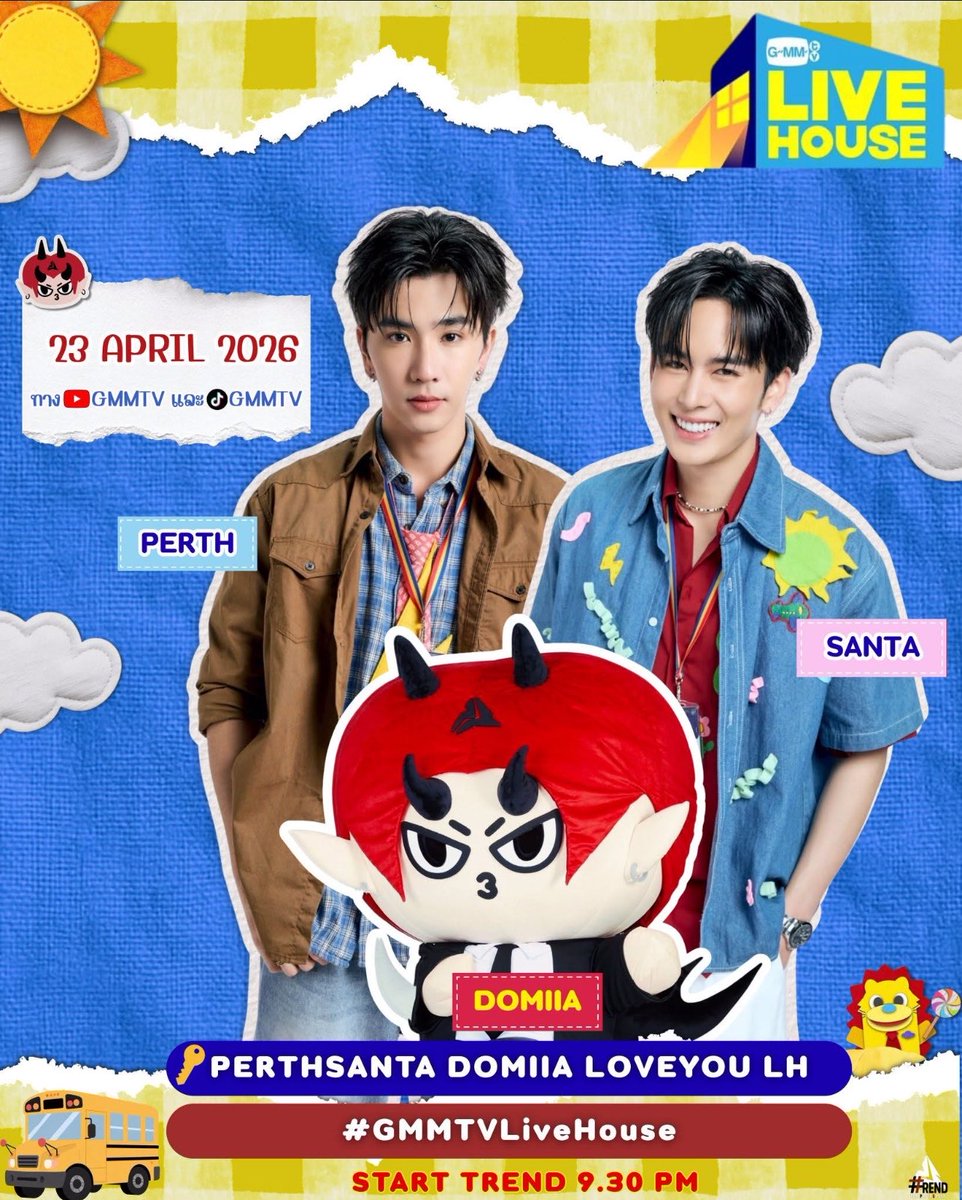 Sonja_LYT ERA 🌤️📚✏️ tweet media