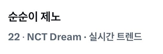 땡구라미 tweet media