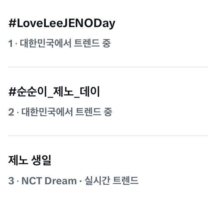 땡구라미 tweet media