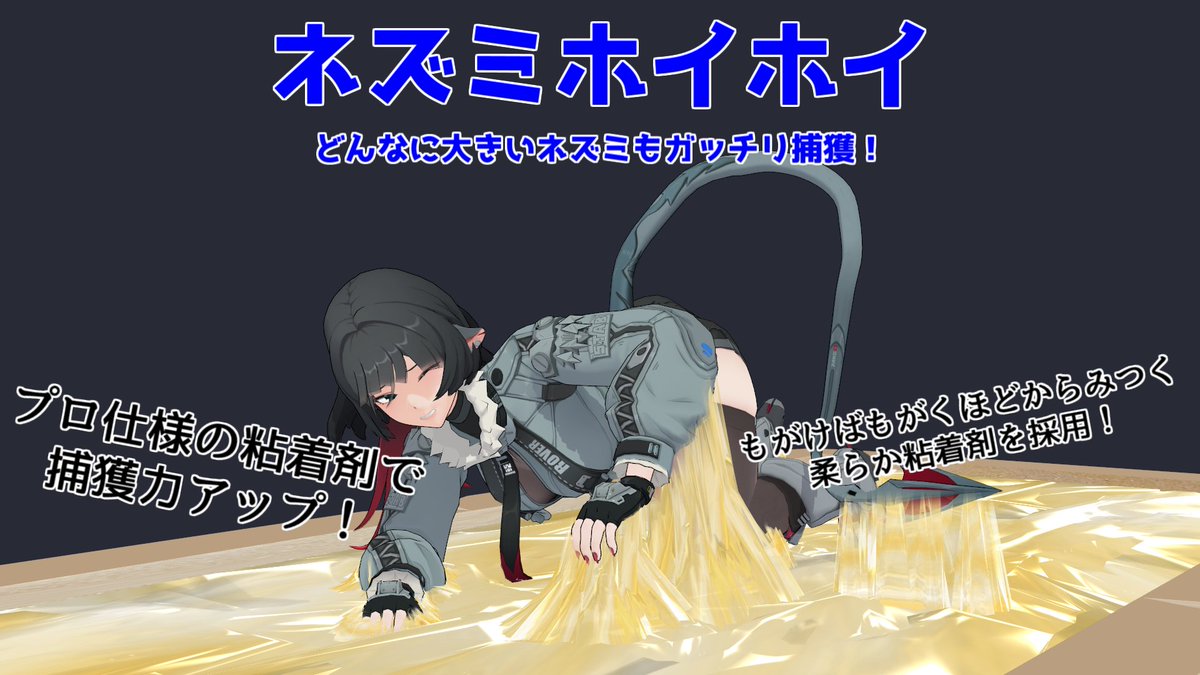 桃やん@ネバネバフェチ tweet media