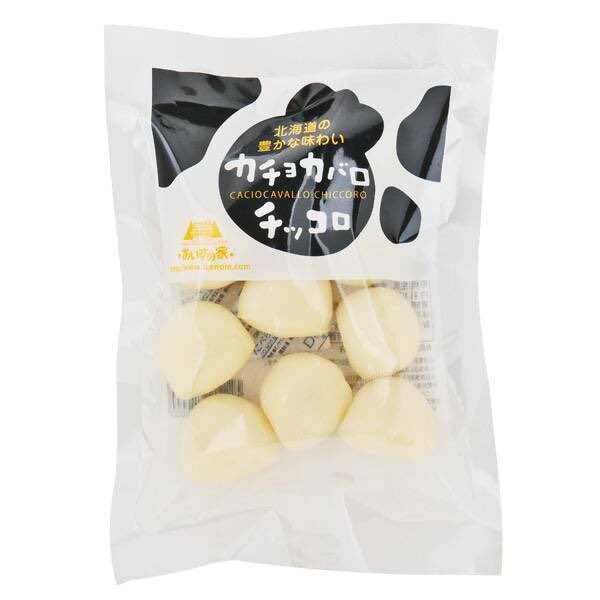 ゆず姉@圧倒的お姉さん tweet media