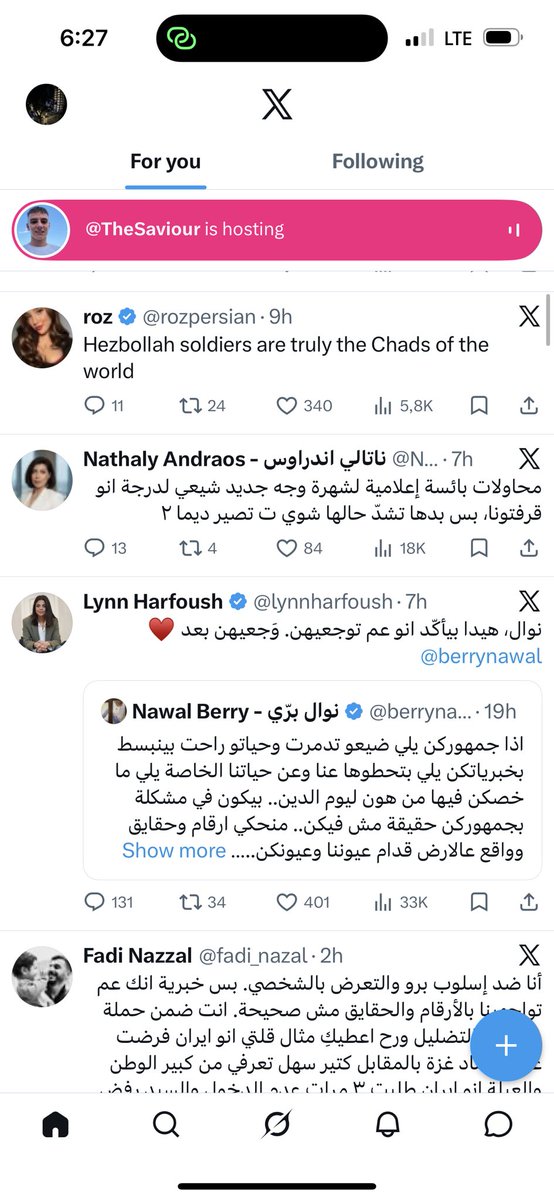fadydaher85's tweet photo. @NathalyAndraos صدقا صدقا صدقا كنت مفكر عم تحكي عن نوال بري بس ليكي شو طلعلي…مظبوط؟ https://t.co/YKyB7sARHe