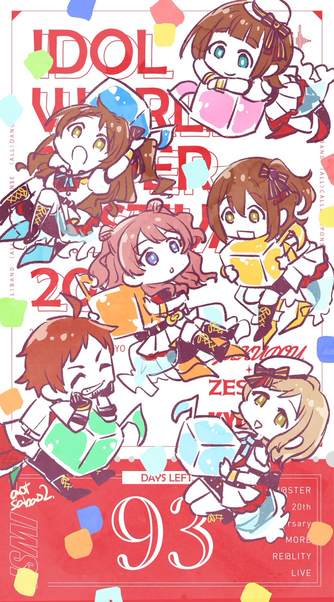 さばお tweet media