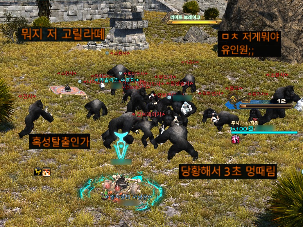 ᴩᴏᴍ tweet media