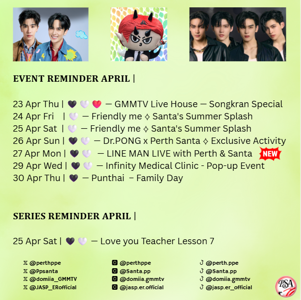 PSA • PerthSanta Austria 🇦🇹 | Fanbase tweet media