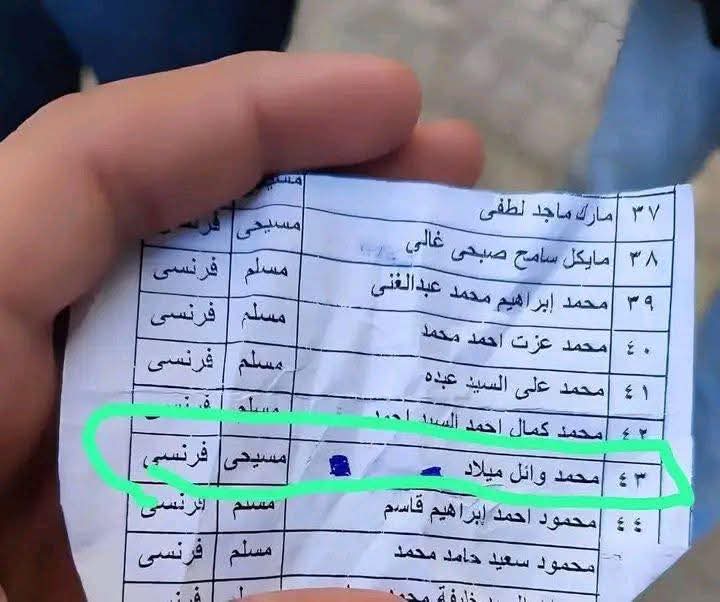 بتر الخواطر tweet media