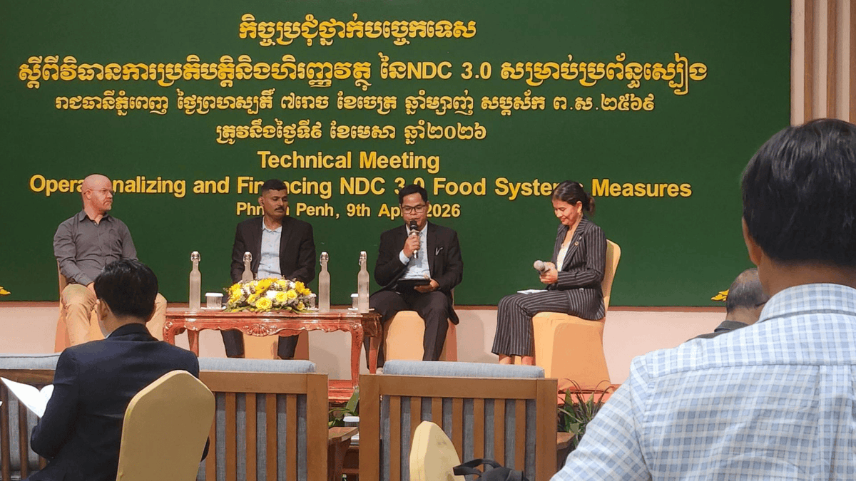 UN Food Systems Coordination Hub tweet media
