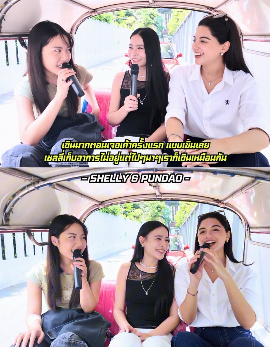 Shelly e Pundao Brasil 🇧🇷 tweet media