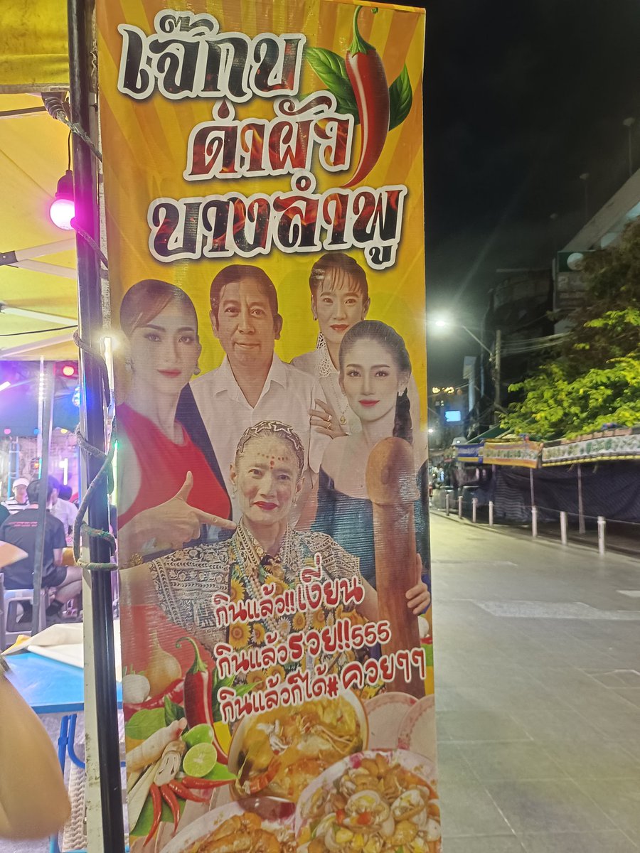 New_Whale_P's tweet photo. ใครต้องรับผิดชอบอ่ะ.... กินแล้ว ง.เนี่ยน
#Chubby #ติดskinship #สาวอ้วน #อ้วนแซ่บ #อ้วนมานี่มา #สาวอวบอ้วน #หมูอ้วน #bbw https://t.co/APkZACbzRi