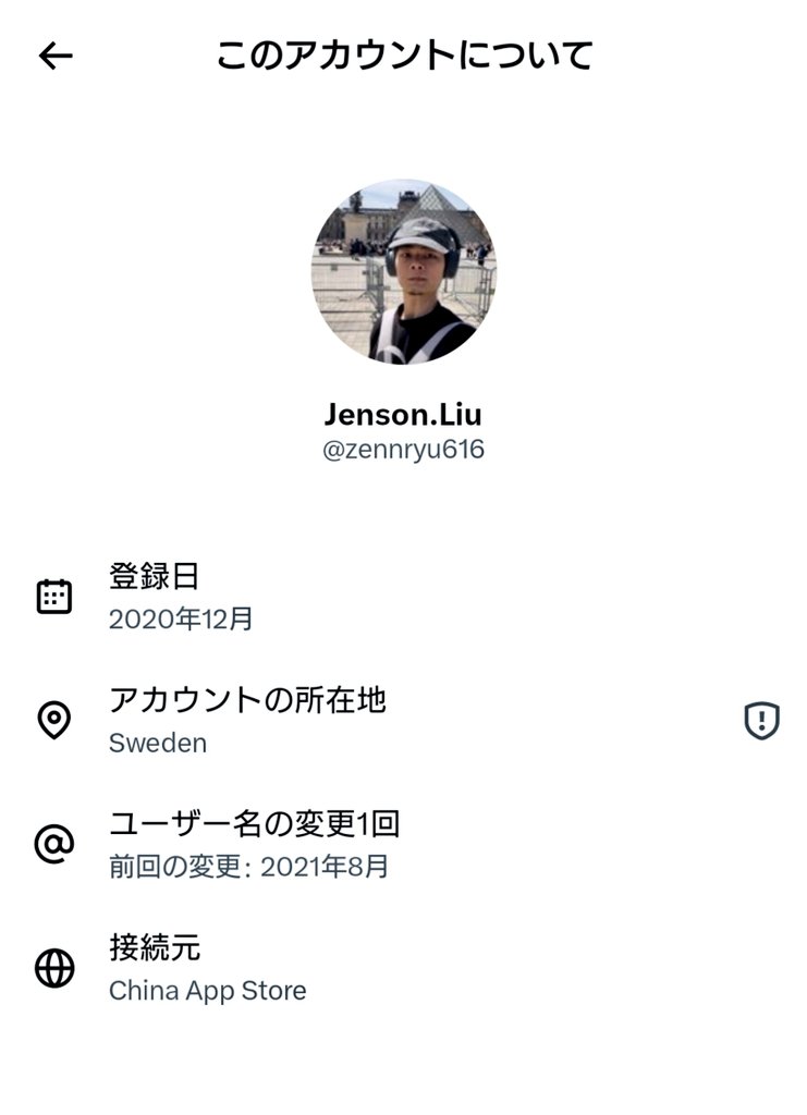 kisaroku tweet media