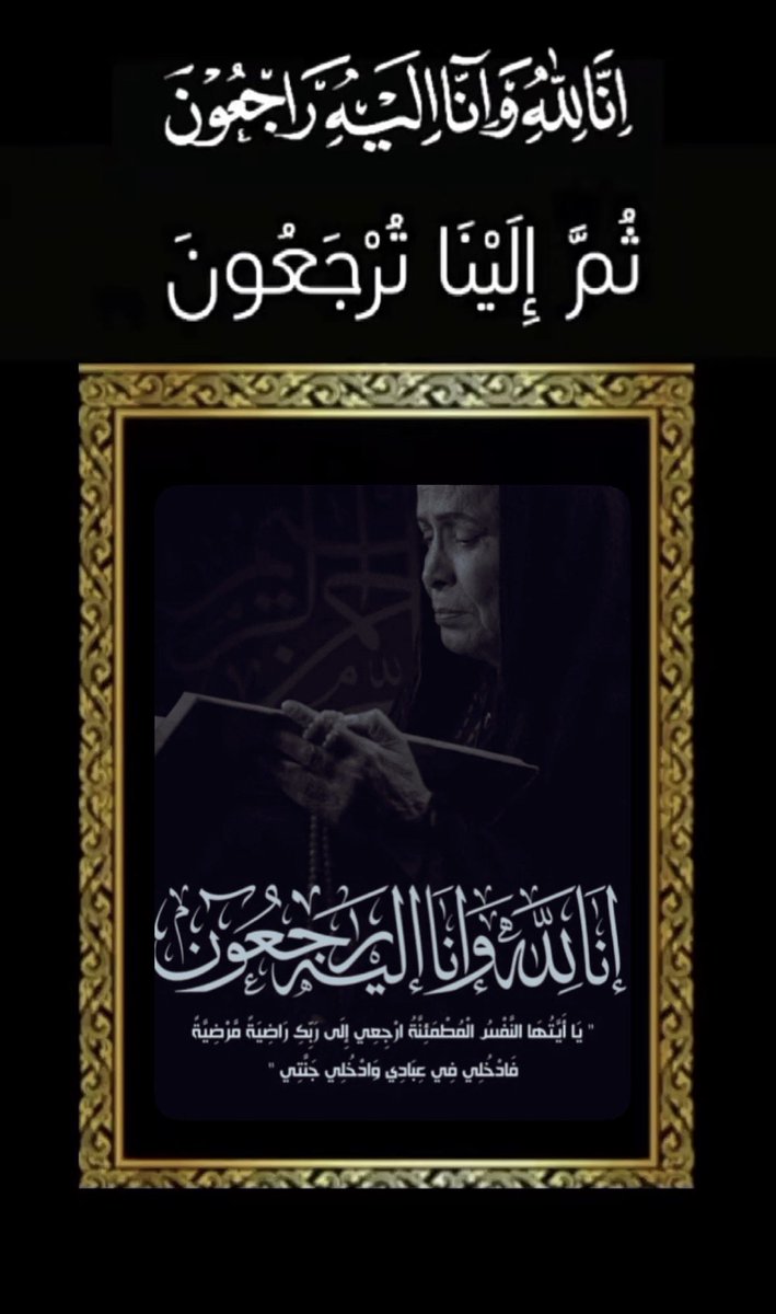 موج البحر🇰🇼 tweet media