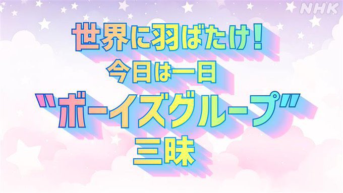 𝖱𝗂 tweet media