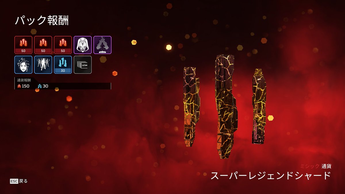 リペネオ【サブ垢】 tweet media