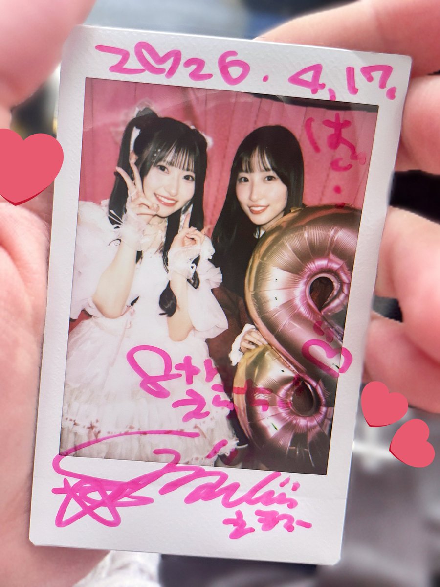 hug_m_e_'s tweet photo. 似合ってるー！🌼💛イベントも可愛かったし8年の成長とご主人様お嬢様メイドさん達の愛でいっぱいで感動しましたт_тえらちぃすぎる！おめでとう🎀♡ https://t.co/KYdNiaOkRm