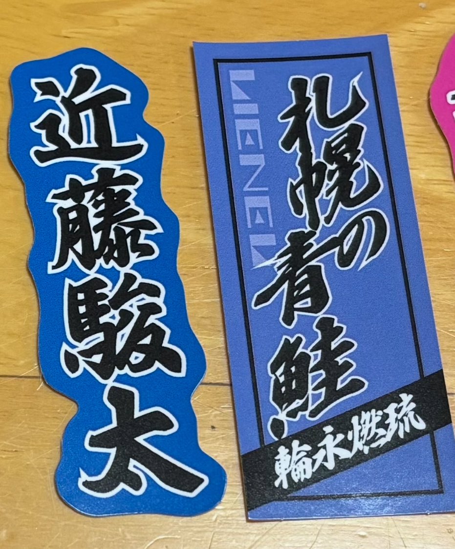 取引 tweet media