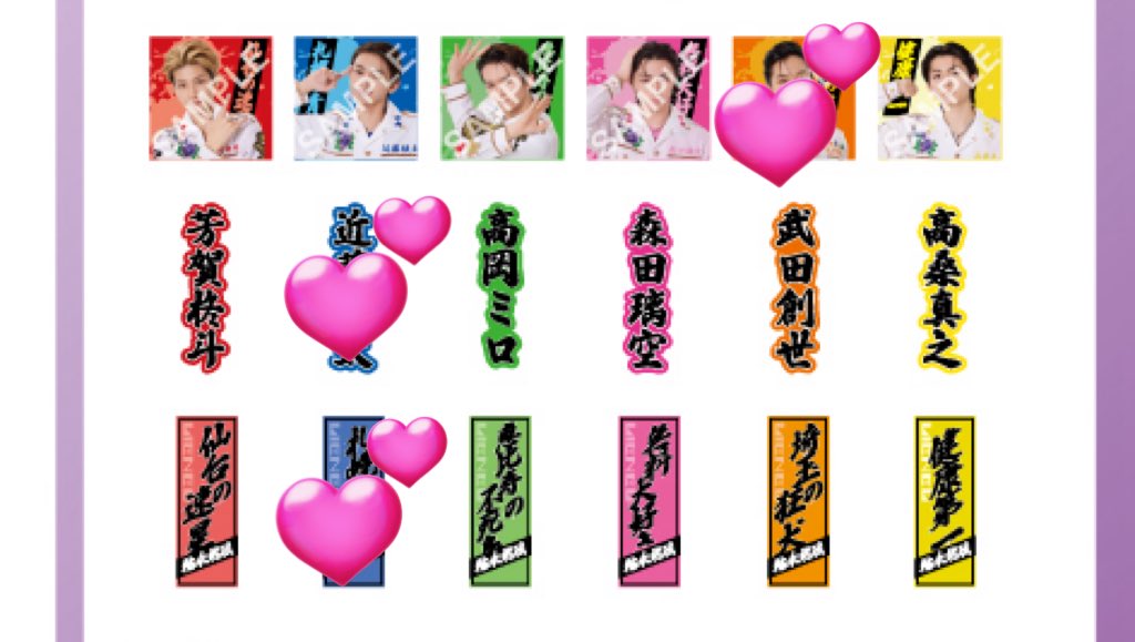 取引 tweet media