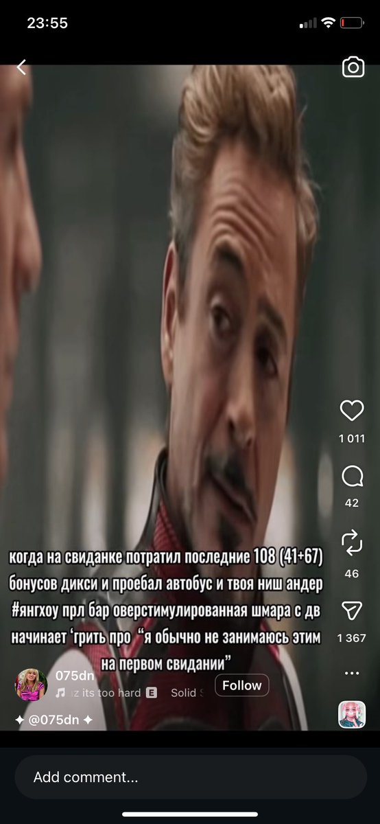 Максим tweet media