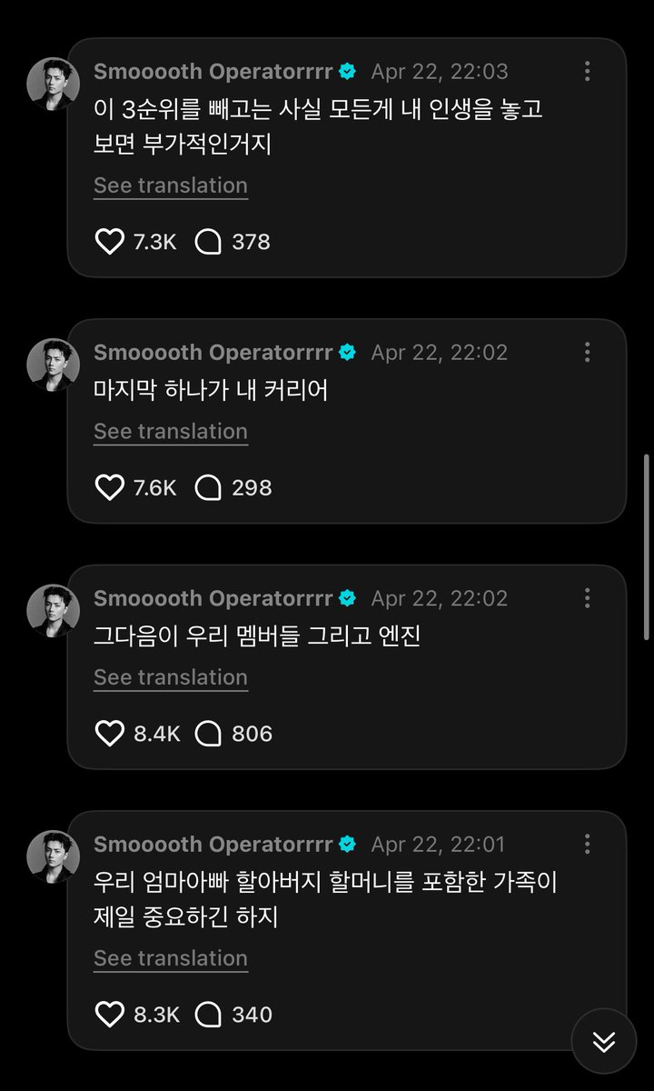 nada..🐈 tweet media