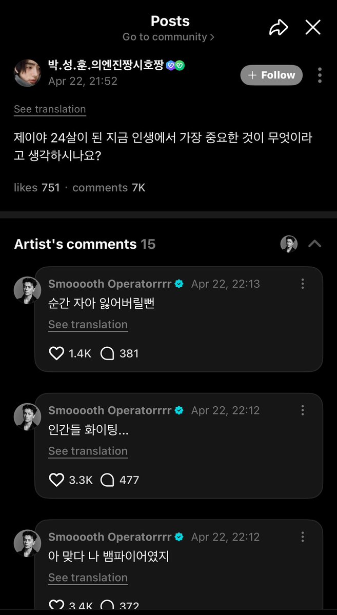 nada..🐈 tweet media