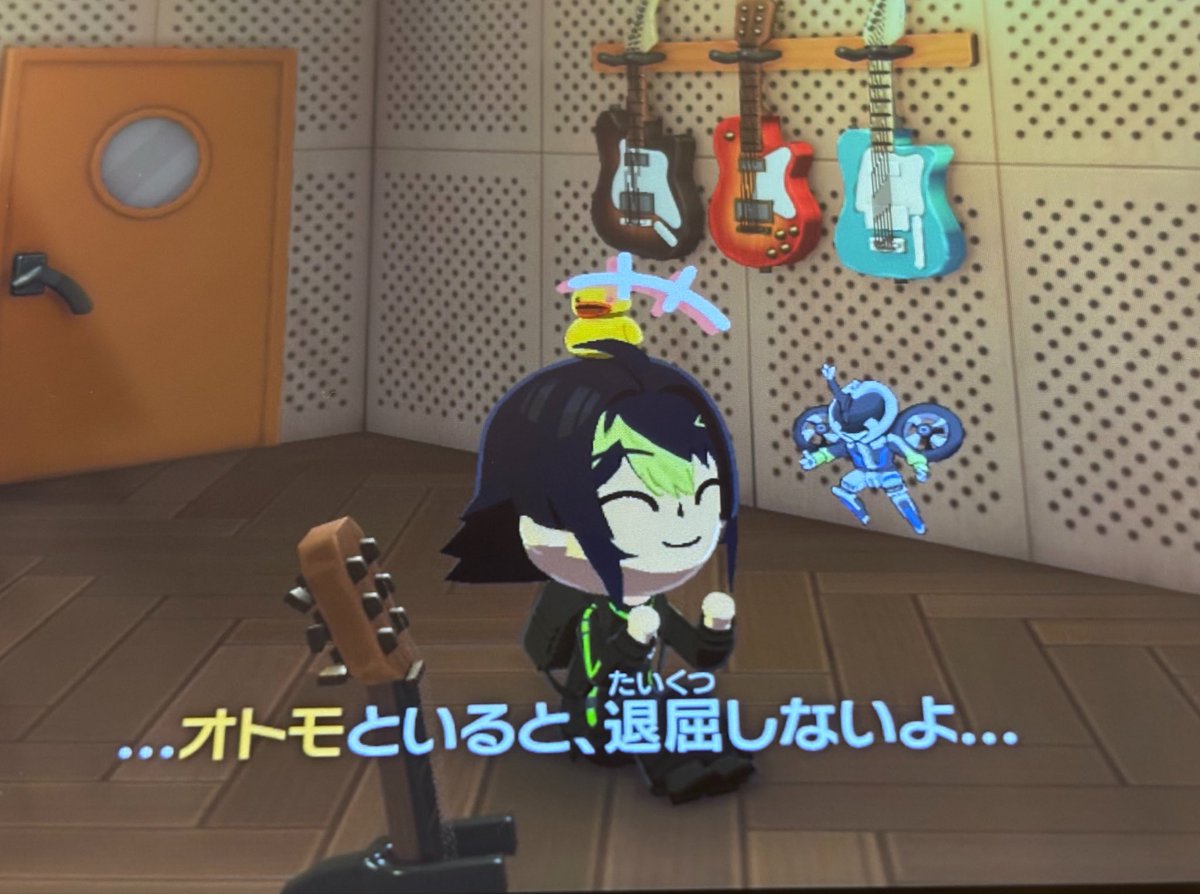 くる tweet media
