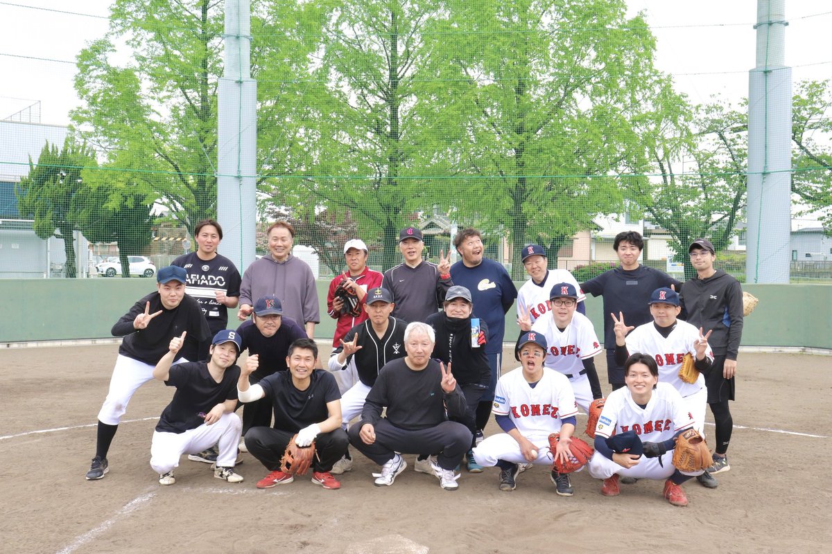 集合写真撮ってくれた
今日の野球