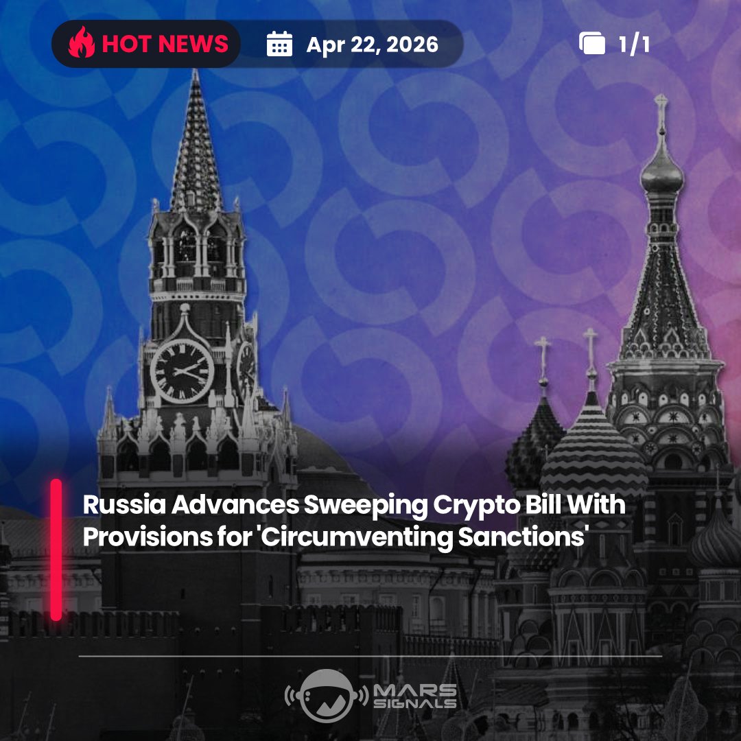 MarsSignals's tweet photo. Russia Advances Sweeping Crypto Bill With Provisions for 'Circumventing Sanctions'

The legislation would license crypto exchanges and permit cross-border cryptocurrency use while maintaining domestic payment restrictions.
Read more: https://t.co/Zlv1UaxQ3H https://t.co/GLbCl3DfA8