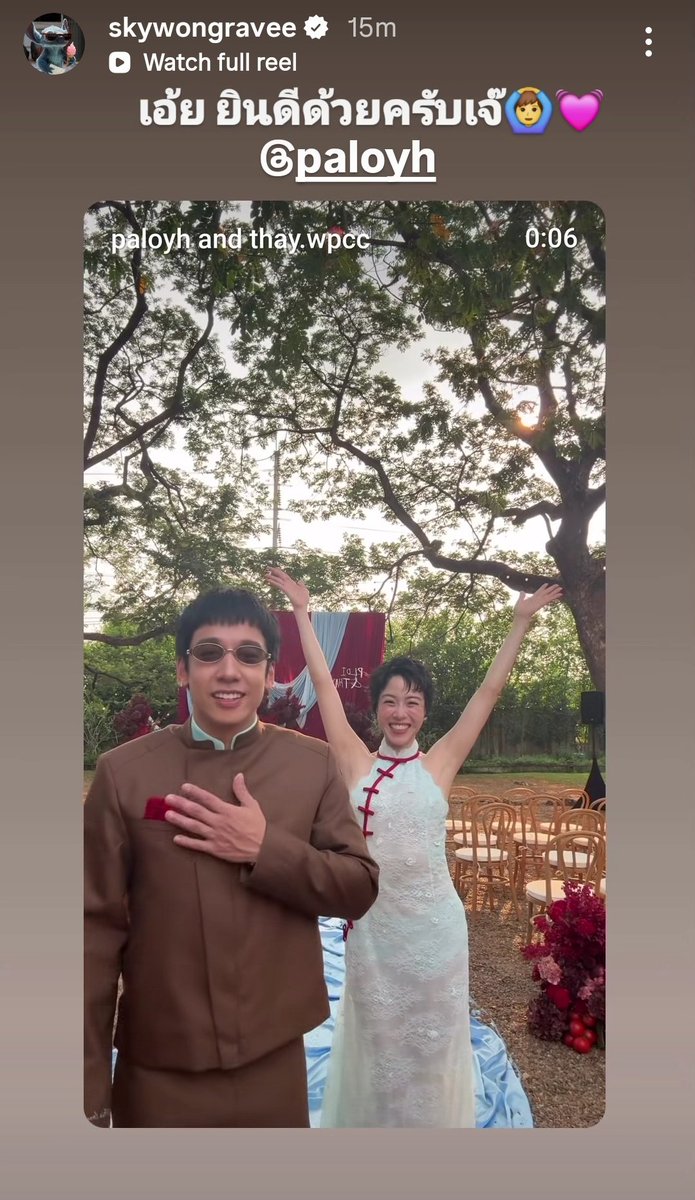 𝙚𝙧𝙜𝙤 ✧ tweet media