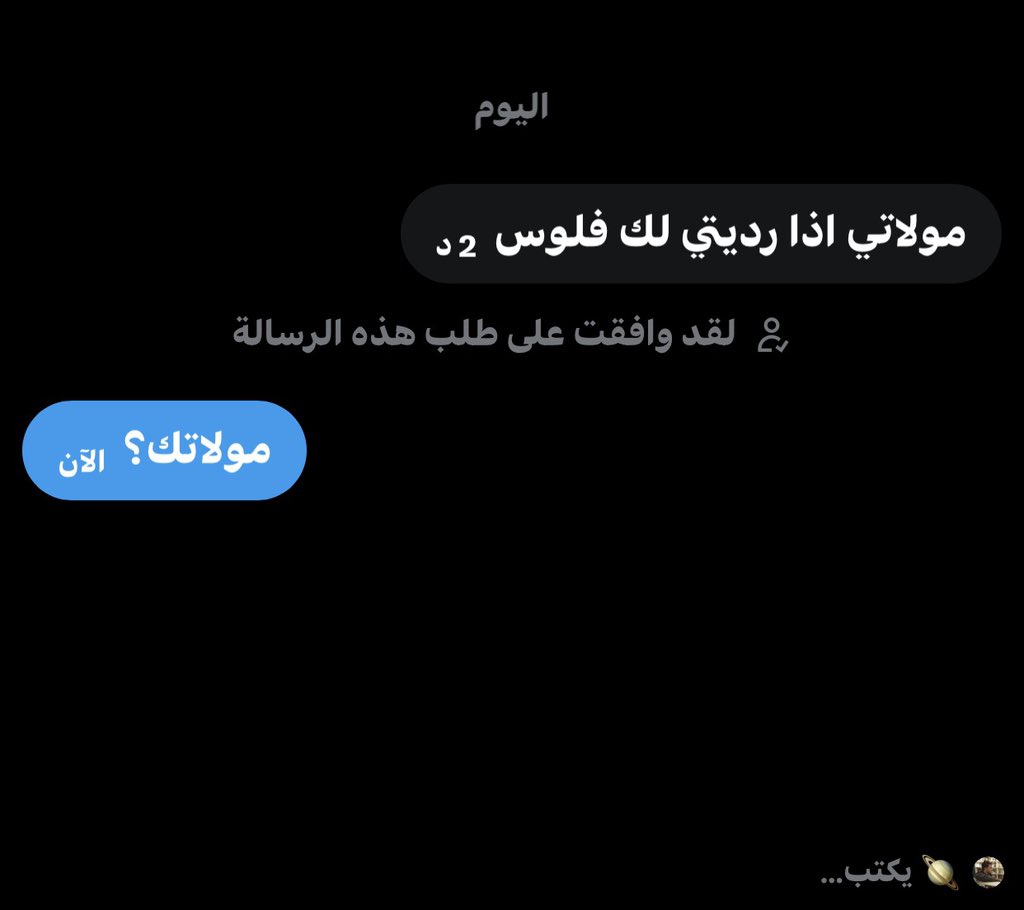 خلميقلخبمثمطمي tweet media