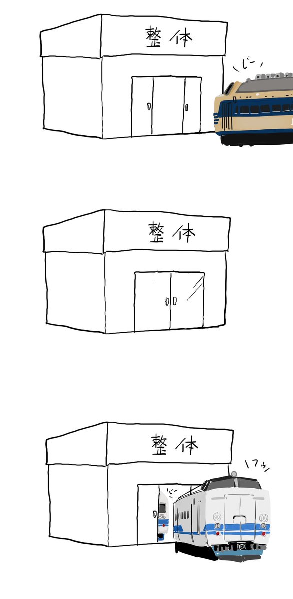 ぴーたん@消防団@skeb依頼受付中 tweet media