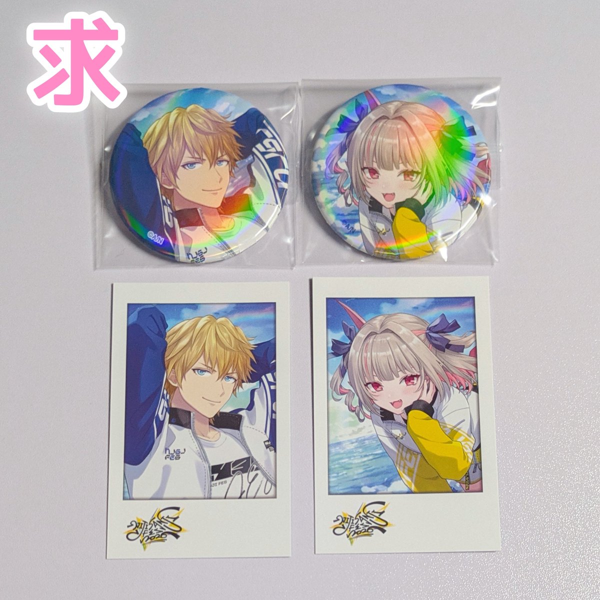 ゆず❁お取引 tweet media