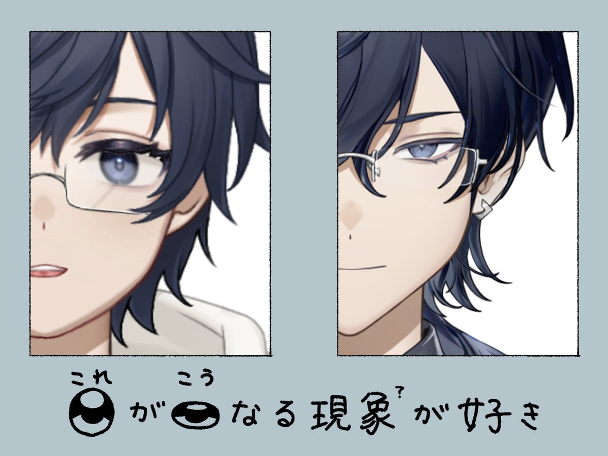 陳旭元 💾 遊戲企劃助教 Vtuber 【DreamCity所屬】 tweet media