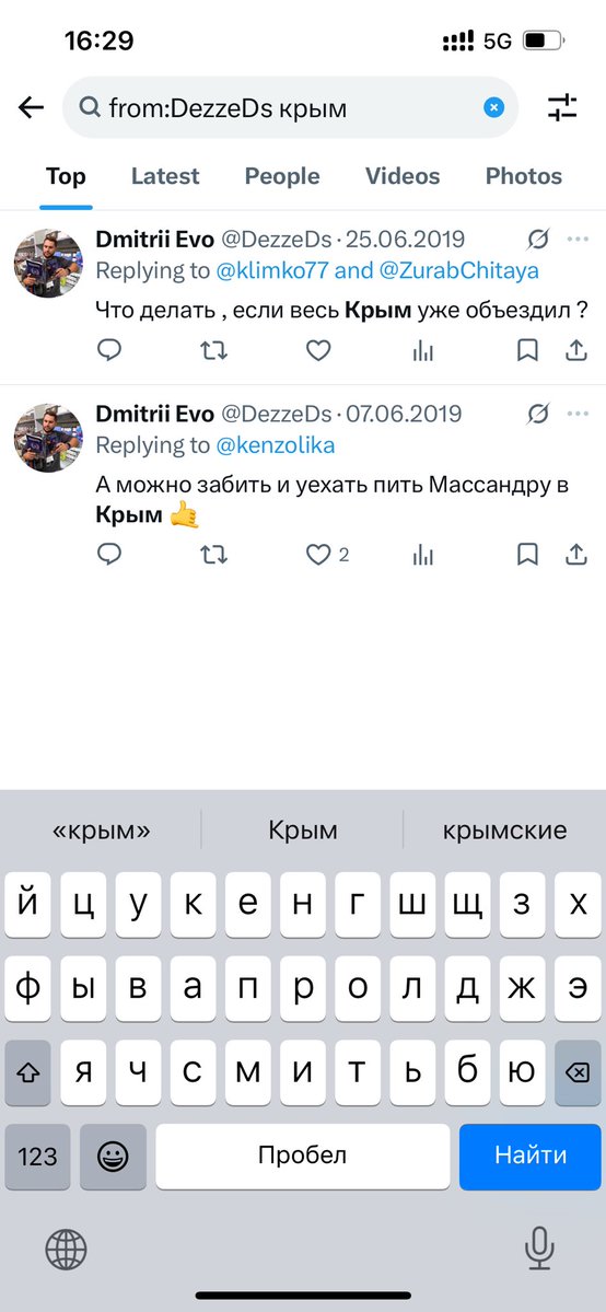 внутрішній Стамбул tweet media