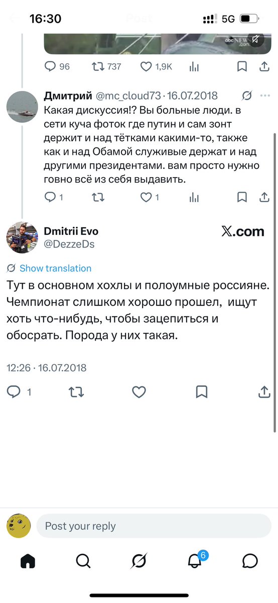 внутрішній Стамбул tweet media