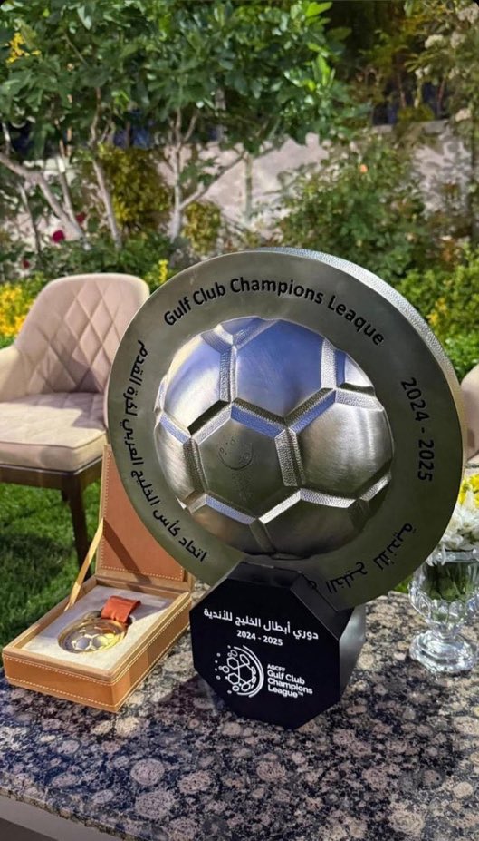 عبدالله الغامدي tweet media