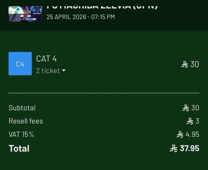 AZOZ#53💚🏆 tweet media