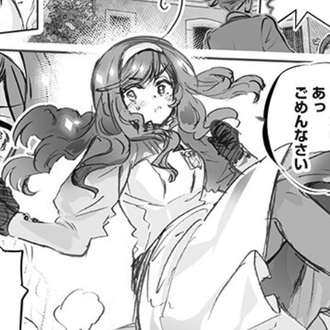 fish 🎣 tweet media