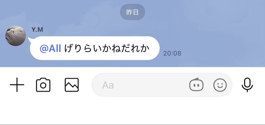 らいむ tweet media