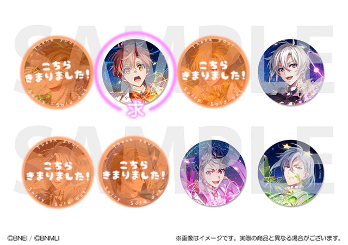 うさ ＊初回ツイフィ必読。発送不定期です。 tweet media