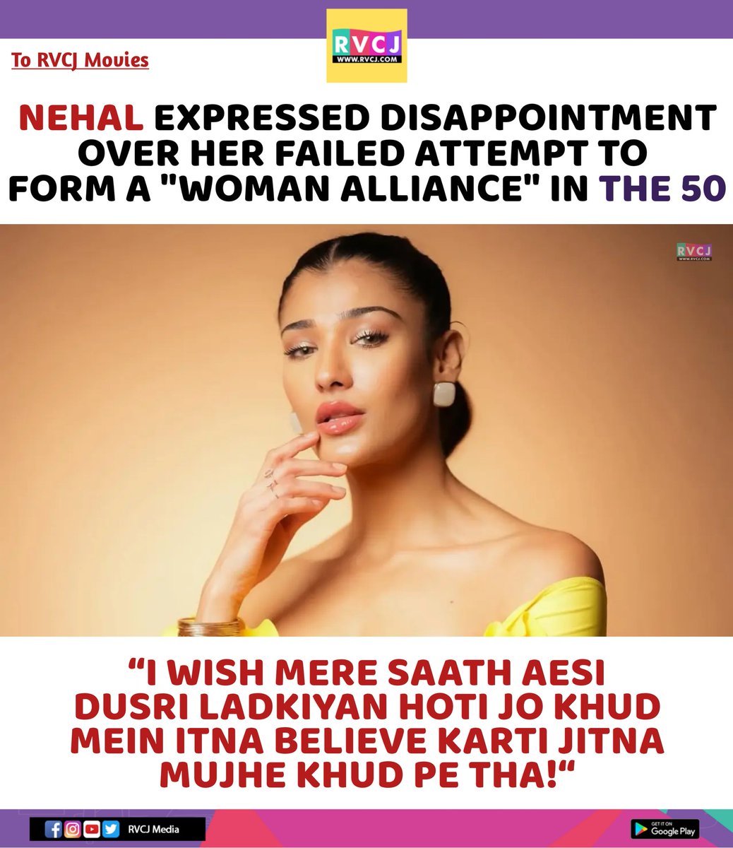 rvcjmovies's tweet photo. Nehal on the "Woman Alliance" in the 50 show!

#nehalchudasama #the50 #JioHotstar #bollywood #missuniverse https://t.co/O1IF1sFYex