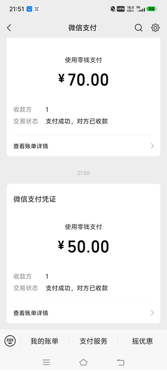 JessicaSim51949's tweet photo. 这个人是个骗子，希望大家引以为戒，不用休息网络上的任何人。 https://t.co/Q0Nu66M8oJ