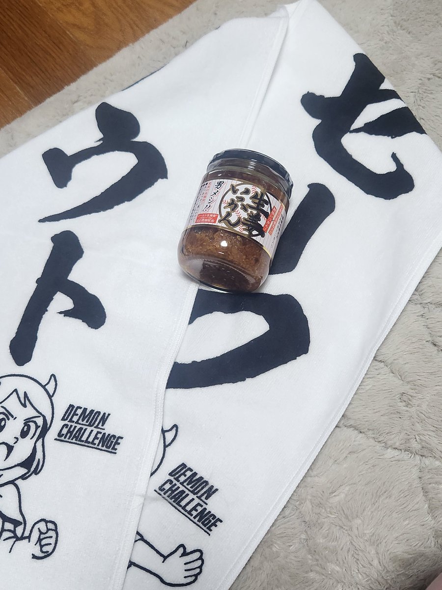 pine(ぱいん🍍) tweet media